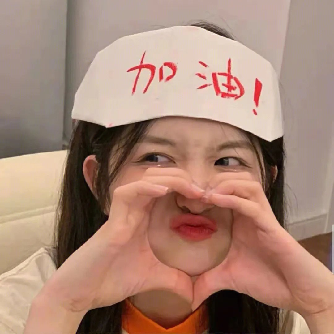 情场玩咖